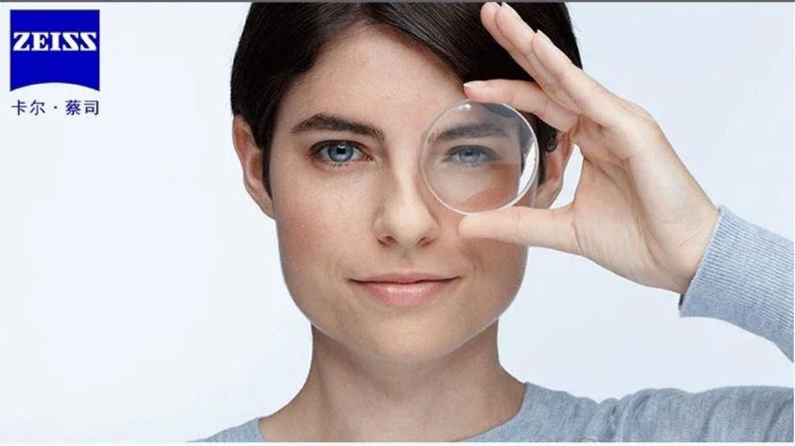 蔡司泽锐镜片22年新品泽锐绿晶膜镜片铂金167防蓝光174绿晶膜156