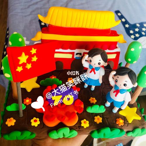 多款超轻粘土热爱祖国国庆主题作品