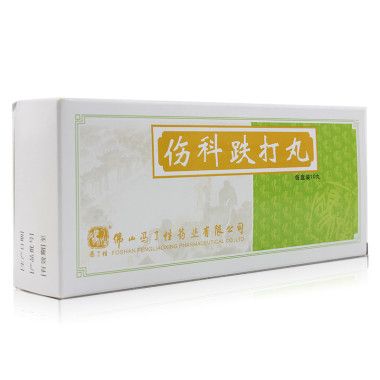 冯了性 伤科跌打丸 6.2g*10丸
