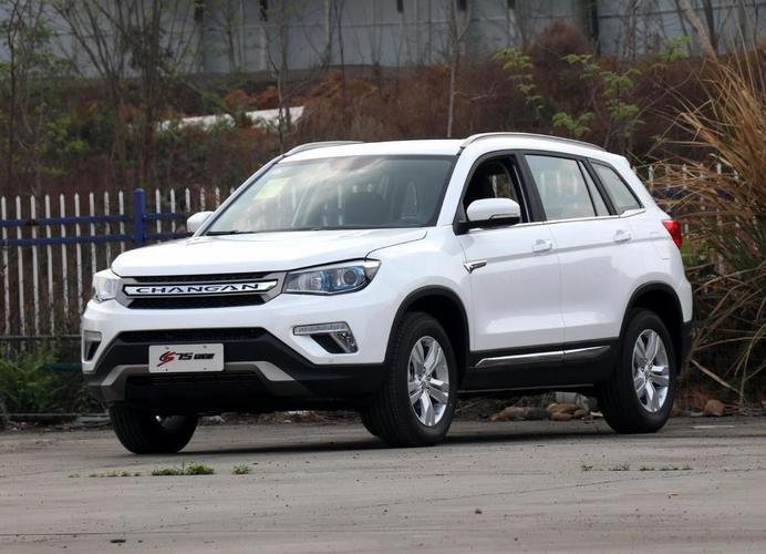 长安cs75北京报价售全国支持分期付款多少钱