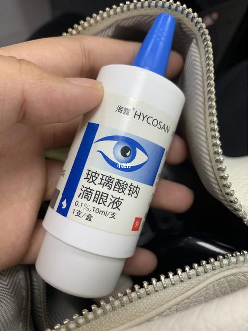 眼睛干!别再买抗疲劳眼药水了!_眼药水_眼睛