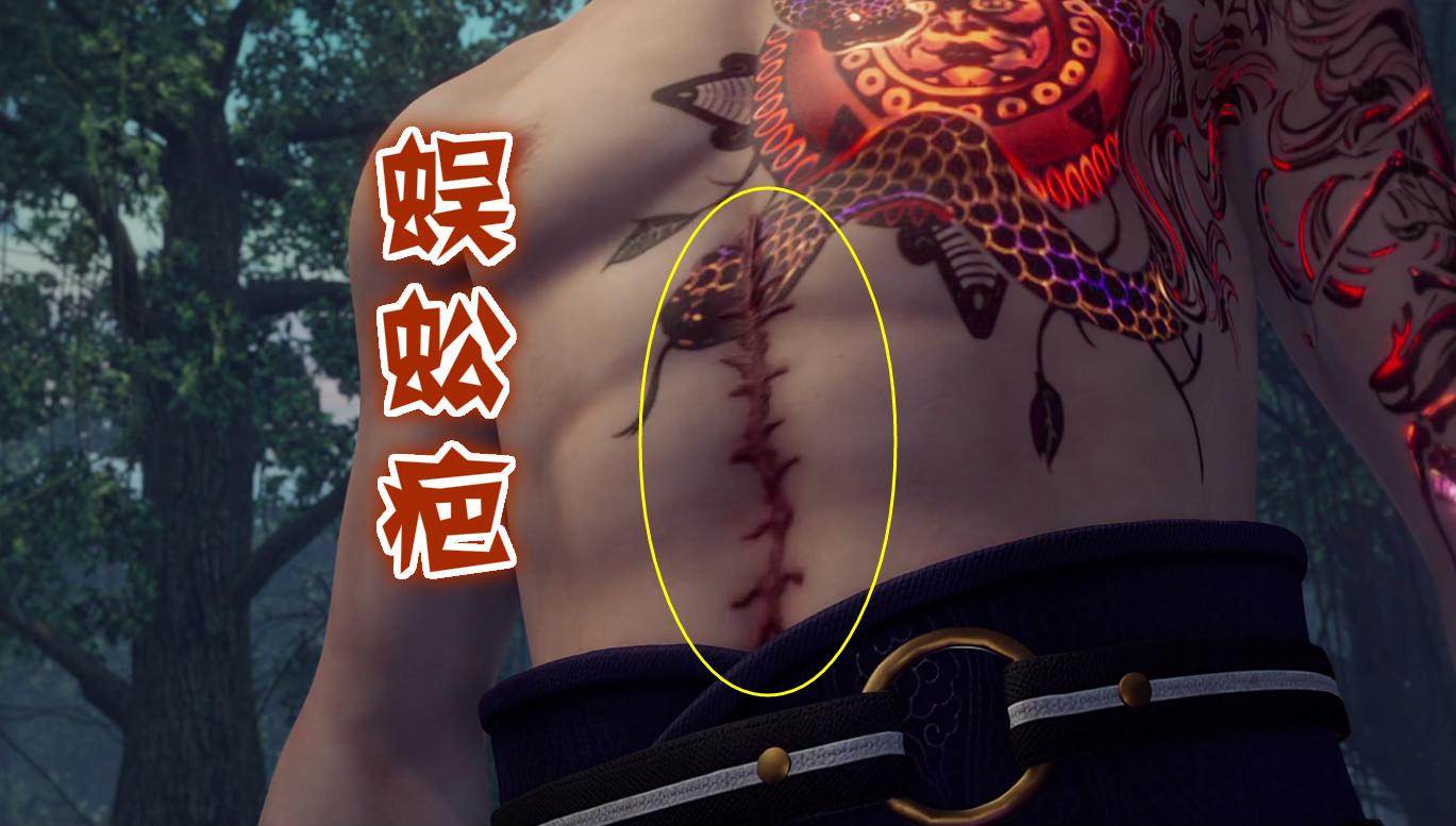 不良人:峒主强大的原因是它,注意鲜参的手臂,和李茂贞