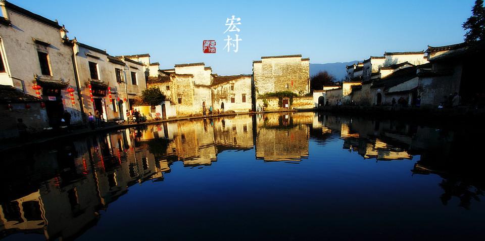 (夕阳红全陪班)黄山九华山千岛湖西递宏村巢湖双卧七日游_郑州夕阳红