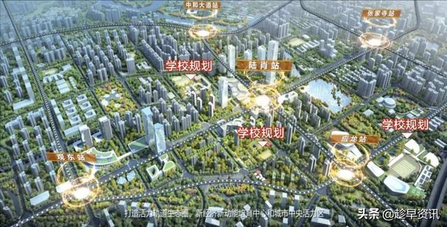 双凤桥tod·凤舞七里梓潼宫tod·梓潼四季今天就为大家分享到这里