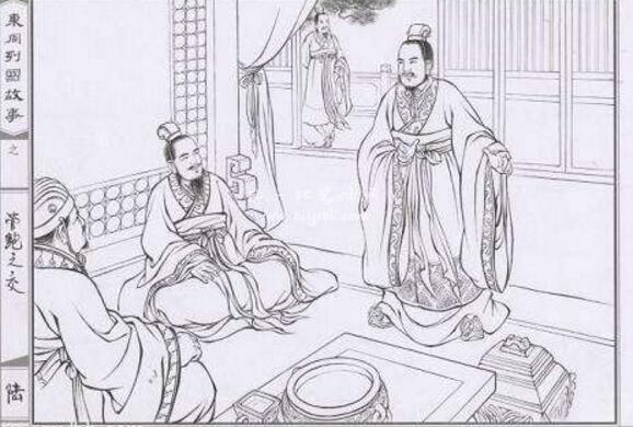 在齐国公子小白(即齐桓公)与公子纠争夺君位的斗争中,管仲曾支持公子