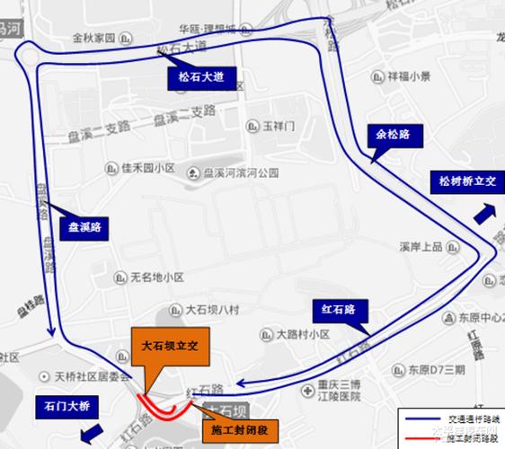 江北区部分桥梁荷载试验 交通管制