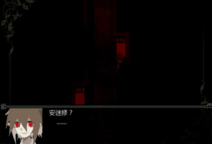 凹凸同人rpg游戏溃离症细节解析