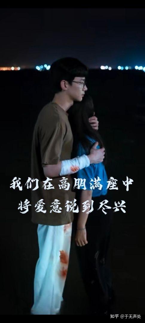 自制的开端壁纸情头