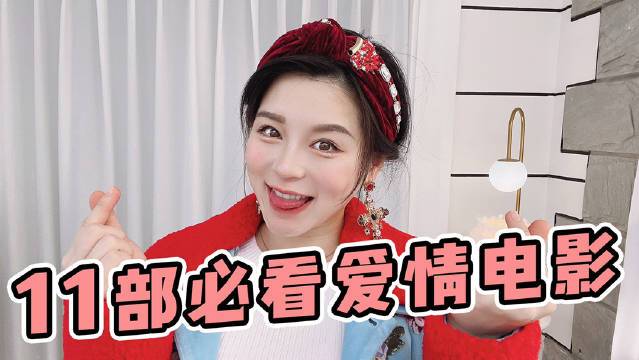 aiya爱娅