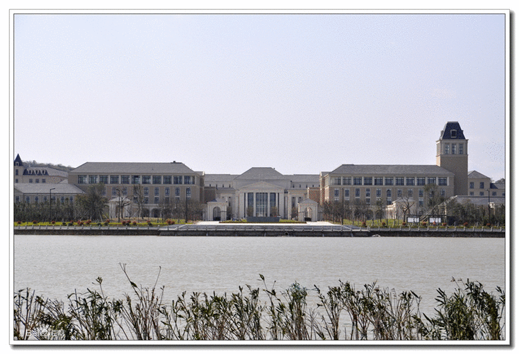 浙江海洋学院