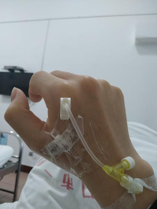 [破事水][已解决]生病了被打了留置针 希望有人帮忙清