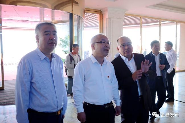 盂县智创基地盂县数据中心揭牌启动