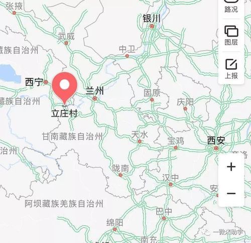 第49期助学项目:青海省循化县立庄学校课桌椅捐赠