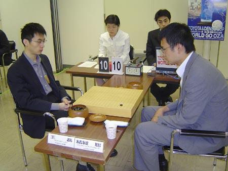 新浪体育讯 北京时间8月23日,第二届丰田杯世界围棋王座战16强战在