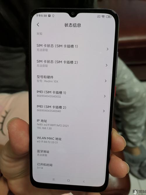 买的红米10x5g收到的是二手的,侧边有维修过痕迹,并且