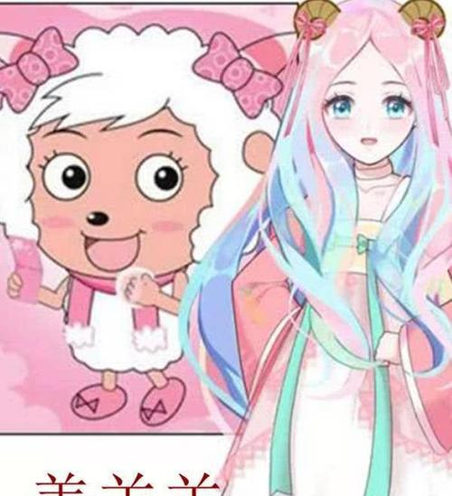 喜羊羊:当羊村的小羊拟人以后,美羊羊穿汉服,暖羊羊美