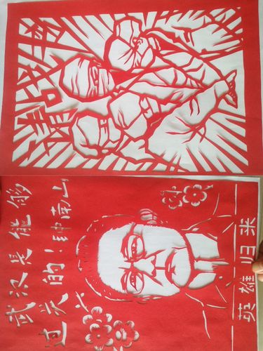 缅怀先烈 致敬英雄——记下仓镇大仇中小五年级清明节线上活动(一)