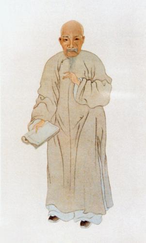 研讨会一代儒宗钱大昕的治学精神