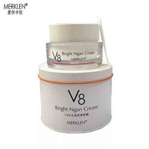 麦尔卡伦素颜霜