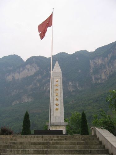 石牌抗战纪念碑