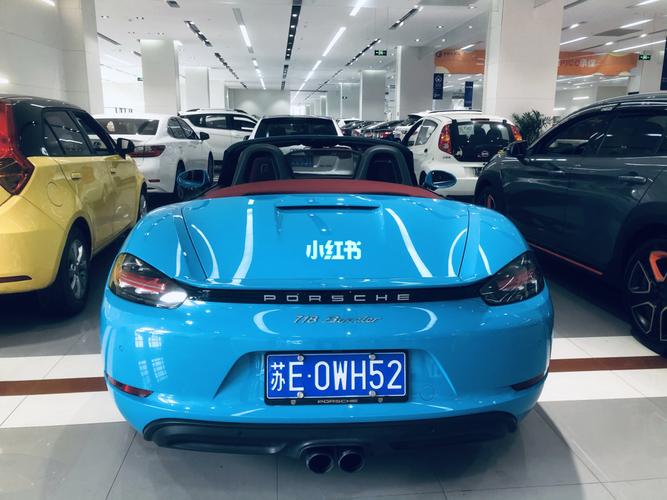 保时捷718_保时捷怎么样_适合女生开的车_汽车_汽车