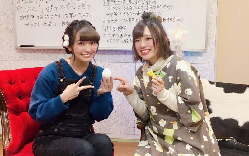 字幕大桥彩香的hego进行时013guest高桥李依公式放送会员限定