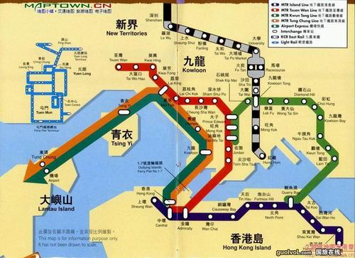 香港各地区的英语名称