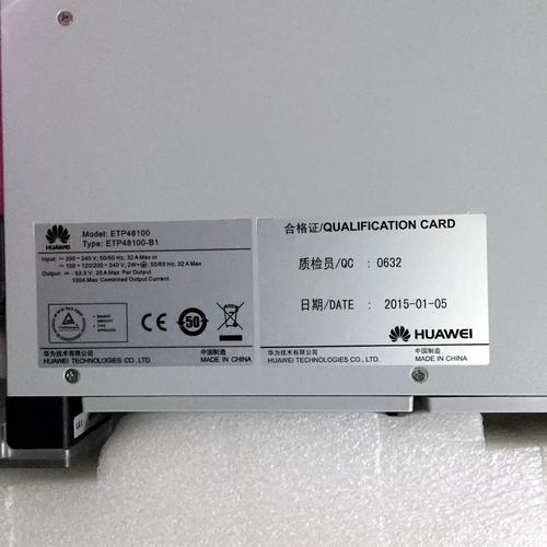 华为专用华为etp48200嵌入式48v通信开关电源现货销售