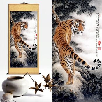 古达 国画老虎画上山虎装饰画老虎图客厅镇宅风水画下山虎避邪挂画