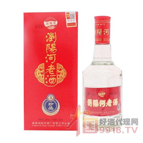 浏阳河老酒**5年475ml-浏阳河酒运营中心-好酒代理网
