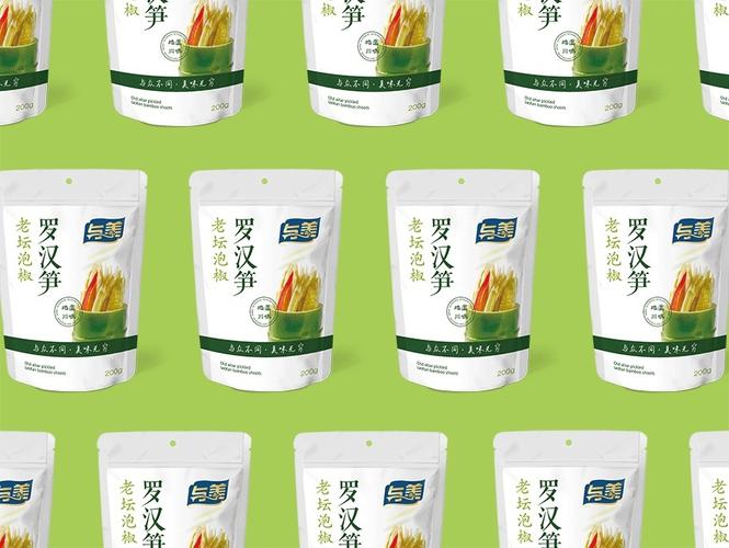 与美食品 包装|平面|包装|李华清_设计 - 原创作品 - 站酷 (zcool)