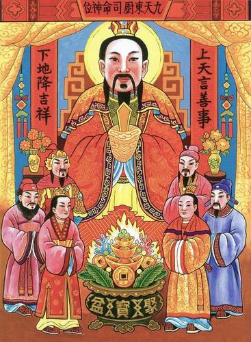 灶神为何被称为"一家之主"?不只是"上天言好事,回宫降吉祥"