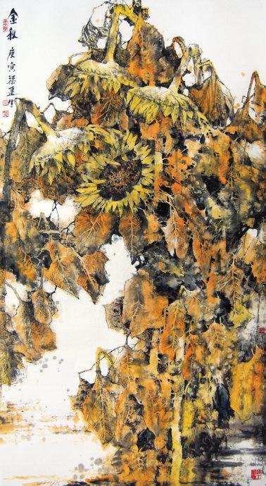 金秋--国画180x96cm