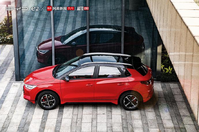 比亚迪e2
