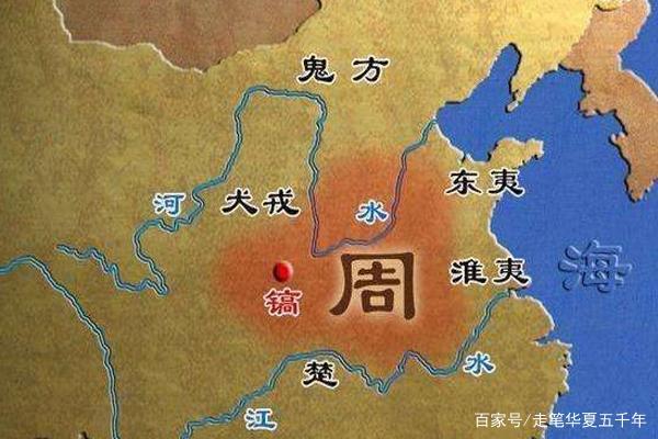 周王朝(前1046-前256),是中国历史上持续时间最长久的王朝,分为西周