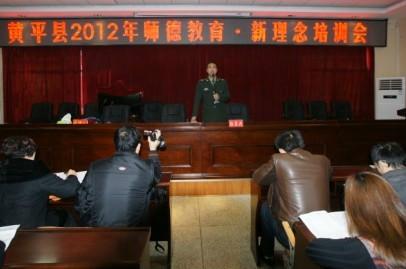 杨昌洪_新浪博客