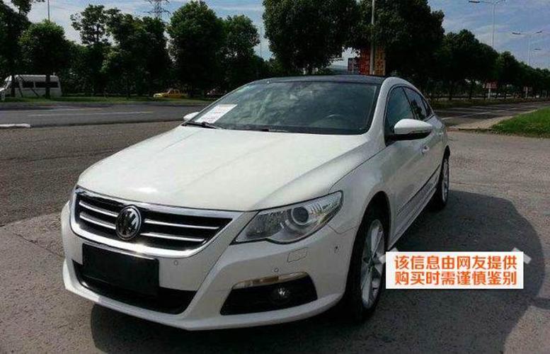 大众cc 2008款 1.8 tsi 尊贵型 2008年上牌