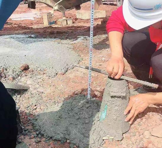 塌落度抽查