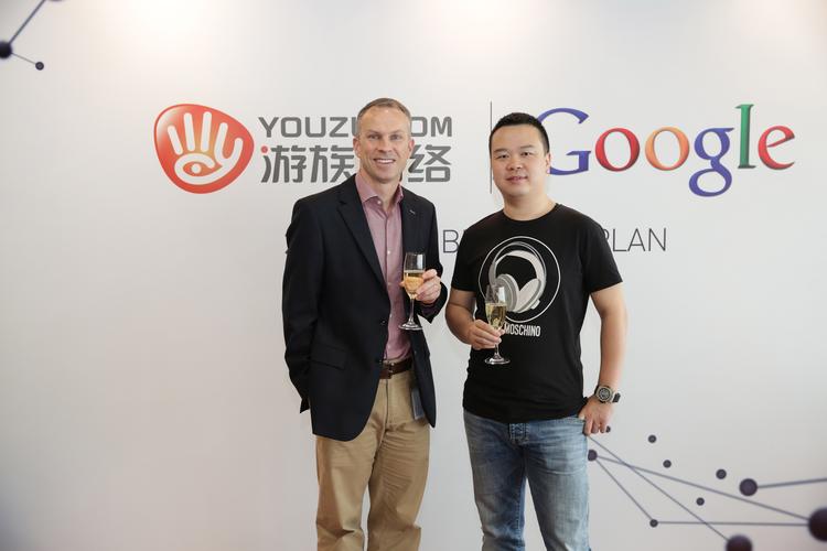 林奇[游族网络董事长兼ceo]_手机互动百科