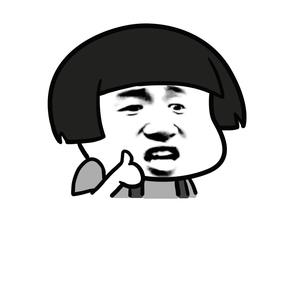 张学友蘑菇头竖起大拇指点赞 - 表情包在线制作