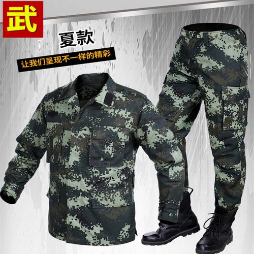 共364 件夏作训迷彩服套装相关商品