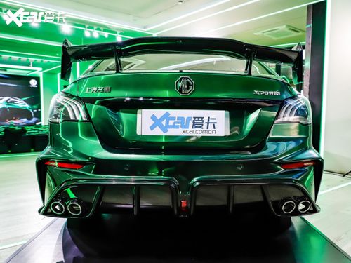 名爵mg6 xpower开启预售 每月限量100台