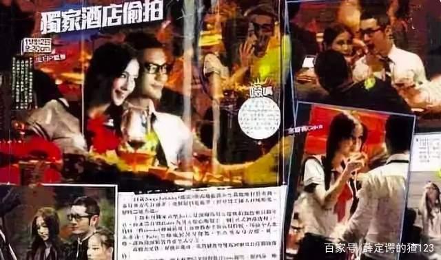 正好是《花田喜事》的拍摄时期,是否因为杨颖与郑中基偷吃被发现才