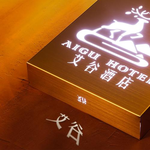 不锈钢镂空发光灯箱