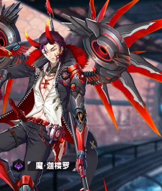 前进吧悟空魔·迦楼罗怎么样_前进吧哪吒魔·迦楼罗属性技能介绍(图文