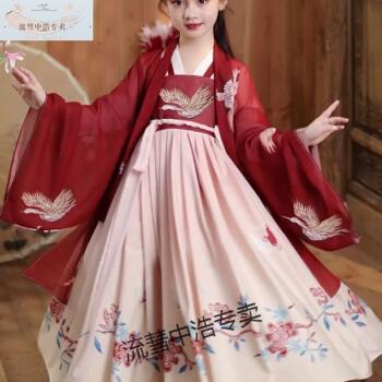 古风大水袖衫古装秋中大童连衣裙童装轻纱状元红连衣裙大袖衫披肩150