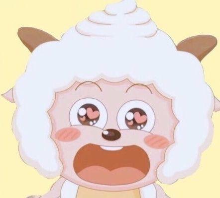 头像|青青草原有只羊之懒羊羊(第二弹)