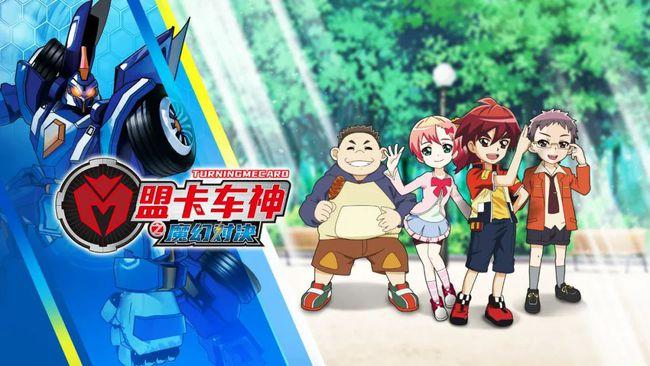 燃爆11月∣盟卡车神持续升温赛事活动遍地开花