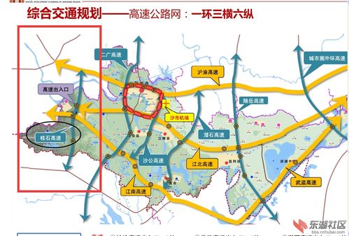 论坛 69 城市论坛 69 宜昌论坛 69 关于枝江百里洲长江大桥规划