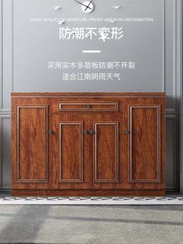 正品实木鞋柜家用门口纯实木新中式收纳鞋柜美式玄关